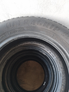 Nokian ja Ultragrip rehvid (7 foto / 10)