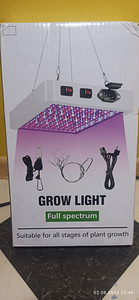 Продам LED лампу полный спектр (1 фото из 2)