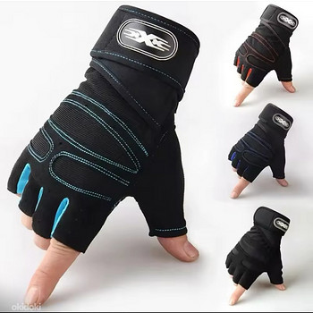 Спортивные перчатки M; синие