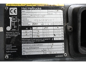 Электропогрузчик Heli CPD 25C2 (7 фото из 10)