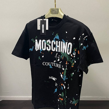 T-särk MOSCHINO