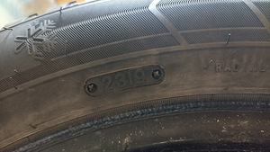 Talverehvid 215/55 r17 (3 foto / 3)