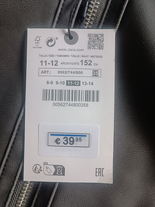 Zara куртка р 152 (2 фото из 4)