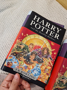 Harry Potter ja surma vägised. Esimene trükk (5 foto / 8)