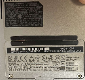 Sülearvuti Dell Precision 5520 + Laadija (4 foto / 9)