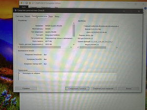 Sülearvuti Dell Precision 5520 + Laadija (8 foto / 9)