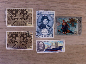 Марки СССР (1 фото из 1)