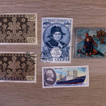 Марки СССР
