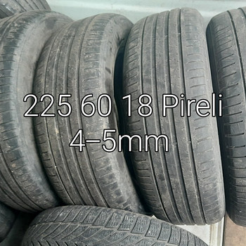 225 60 18 лето, ms, шипы