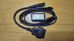VOLVO CFE Classic (2 фото из 2)