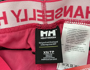 Новые брюки Helly Hansen LIFA для размера XXS (2 фото из 2)