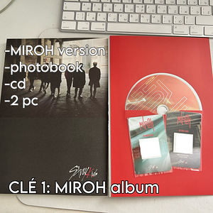 Stray Kids albumid: ROCK-STAR, Miroh (3 foto / 3)