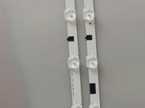 LED-ribade komplekt Samsungi telerile