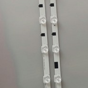 LED-ribade komplekt Samsungi telerile