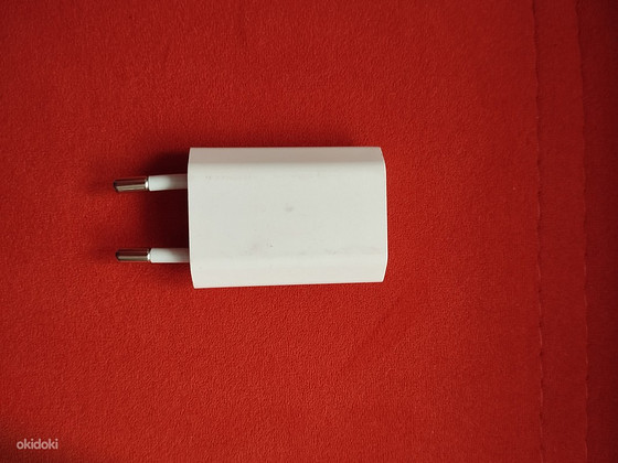 Apple original adapter