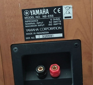YAMAHA kõlarid, surround, riiulikõlarid (2 foto / 2)