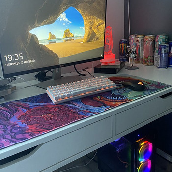 Игровая установка