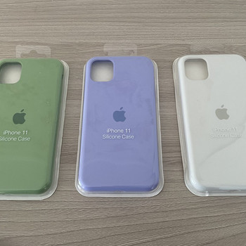 UUED iPhone 11 silicone cases