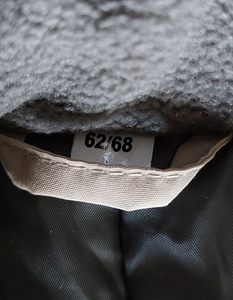Комбинезон №62-68 (3 фото из 3)