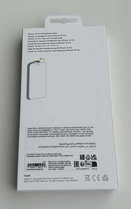 Apple iPhone 15 Pro FineWoven Case with MagSafe , Taupe (2 foto / 2)