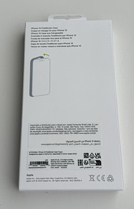 Apple iPhone 15 FineWoven Case with MagSafe (2 foto / 2)