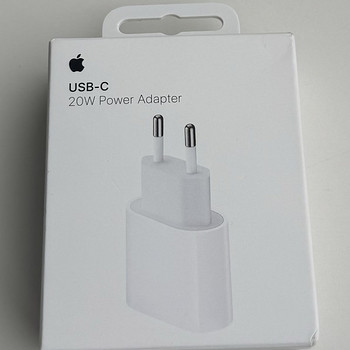 Apple 20W USB-C Power Adapter