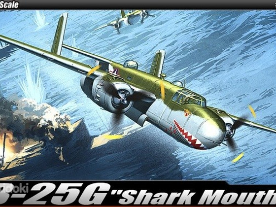 Academy B-25G