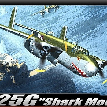 Academy B-25G
