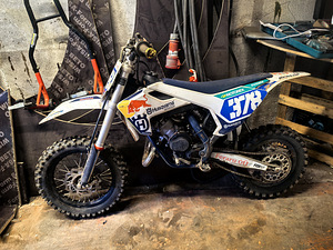 Husqvarna 65cc 2021 (7 фото из 7)