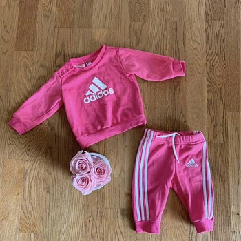 Adidas 62