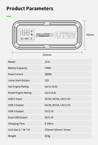 Utrai JS-8 3000A Авто Пусковое Устройство Booster Powerbank (4 фото из 6)