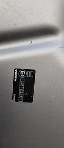 Volvo V70 III (175) 03.2007-2016 (4 фото из 6)