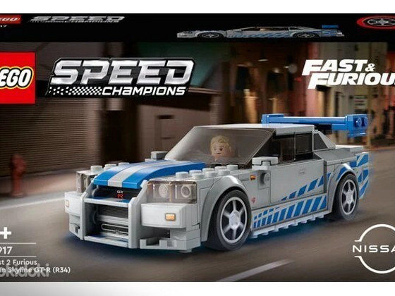 76917 LEGO® Speed Champions 2 Fast 2 Furious Nissan Skyline