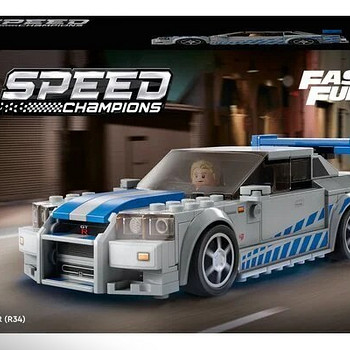 76917 LEGO® Speed Champions 2 Fast 2 Furious Nissan Skyline