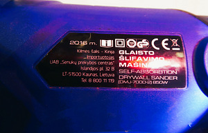 Шпаклевочная машина Vagner SDH DMJ-700D-2 (8 фото из 9)