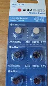 Patareid AG3, AG5, AG13, CR2450, A23, CR2032, LR, GP, DL, SR (3 foto / 6)