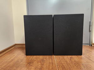 Dual CL 3450 HiFi kõlarid (1 foto / 4)