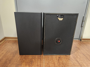 Dual CL 3450 HiFi kõlarid (3 foto / 4)