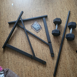 Lõuatõmberaam + hantlid 15kg (2 foto / 2)