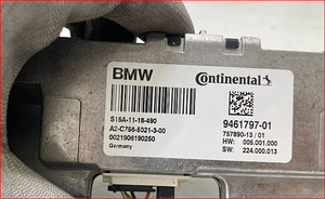 BMW G01, G11, G30, G31 KAFAS (kaamera) (2 foto / 2)