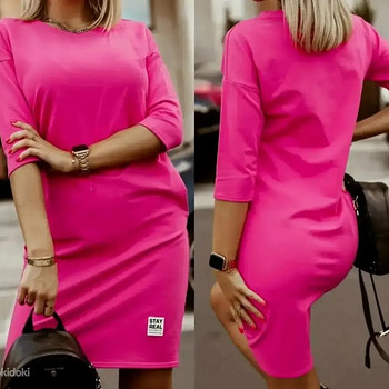 Armastatud dresskleidike!