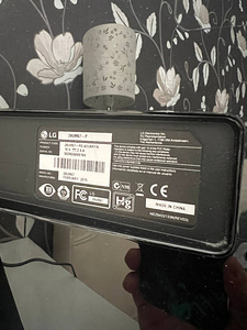 LG monitor 29" 29UM67-P [IPS, LED, 2560x1080, 1000:1, 5M:1, (3 foto / 4)