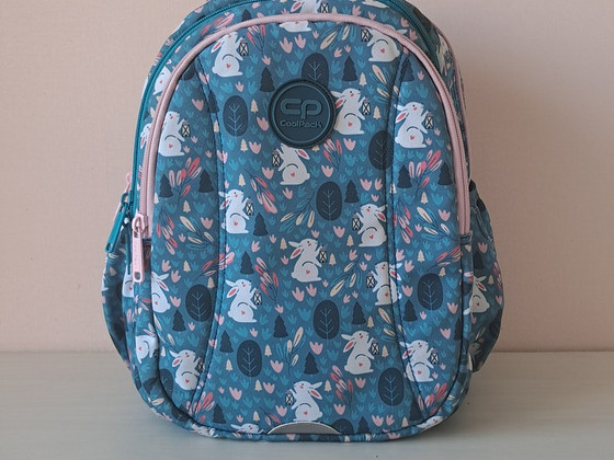Школьный рюкзак CoolPack