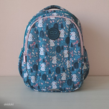 Seljakott CoolPack