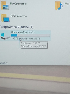 Продам ноутбук (2 фото из 3)