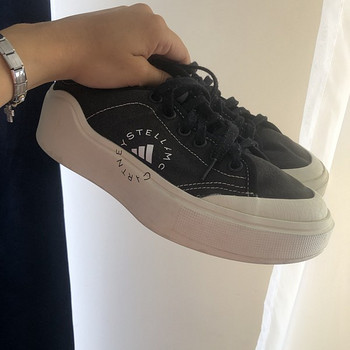 Stella McCartney x Adidas tossud