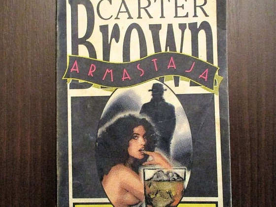 ЛЮБОВНИК Carter Brown