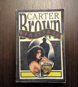 ЛЮБОВНИК Carter Brown (1 фото из 3)