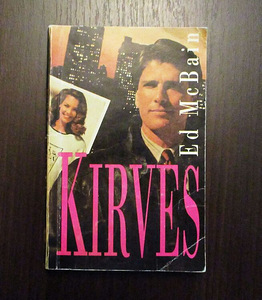 KIRVES Ed Mc Bain (1 фото из 3)