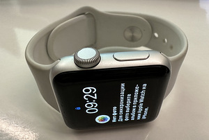 Müün Apple Watch Series 3 (1 foto / 1)